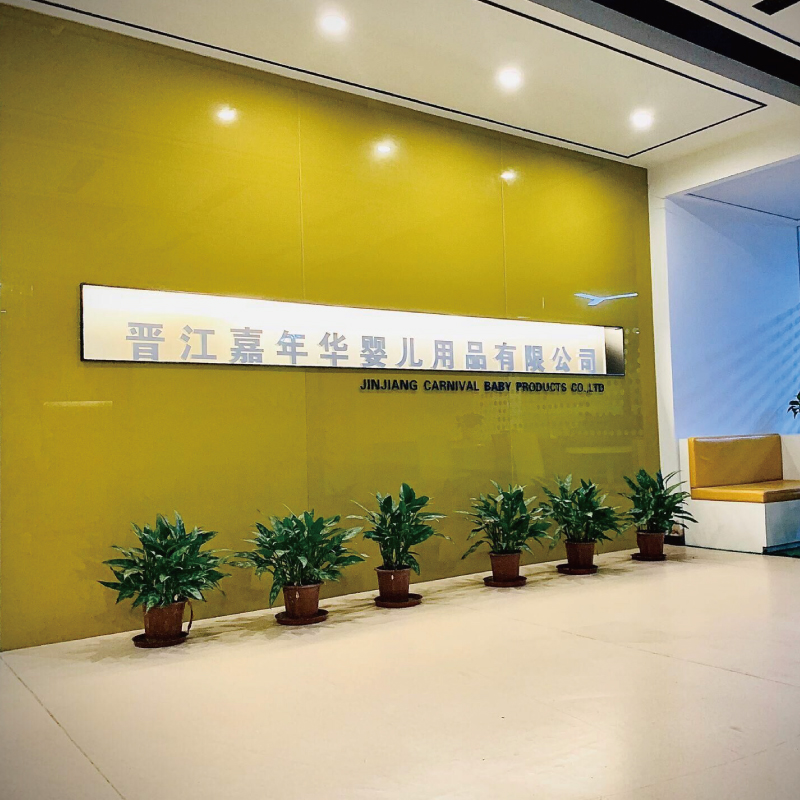 Jinjiang Carnival Baby Products Co.,Ltd. logo