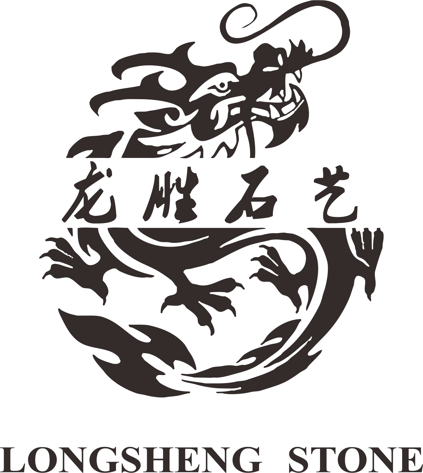 YIXIAN LONGSHENG STONE HANDICRAFT FACTORY logo