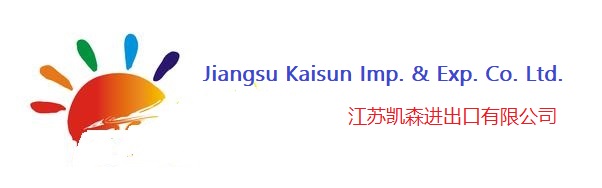 JIANGSU KAISUN IMP.& EXP. CO., LTD. logo