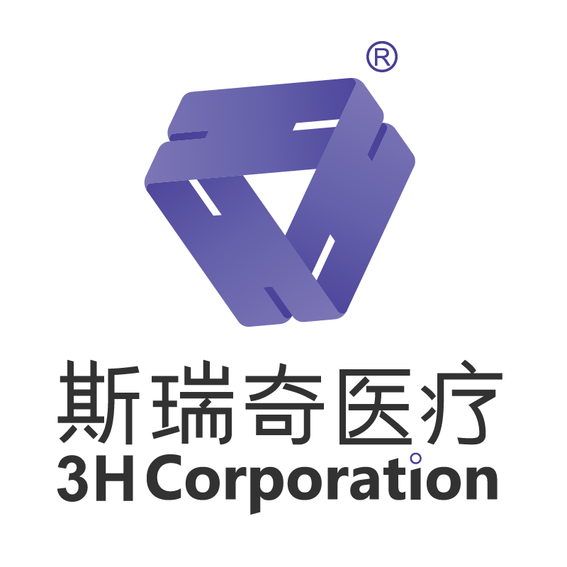 Nanjing 3H Medical Products Co., Ltd. logo