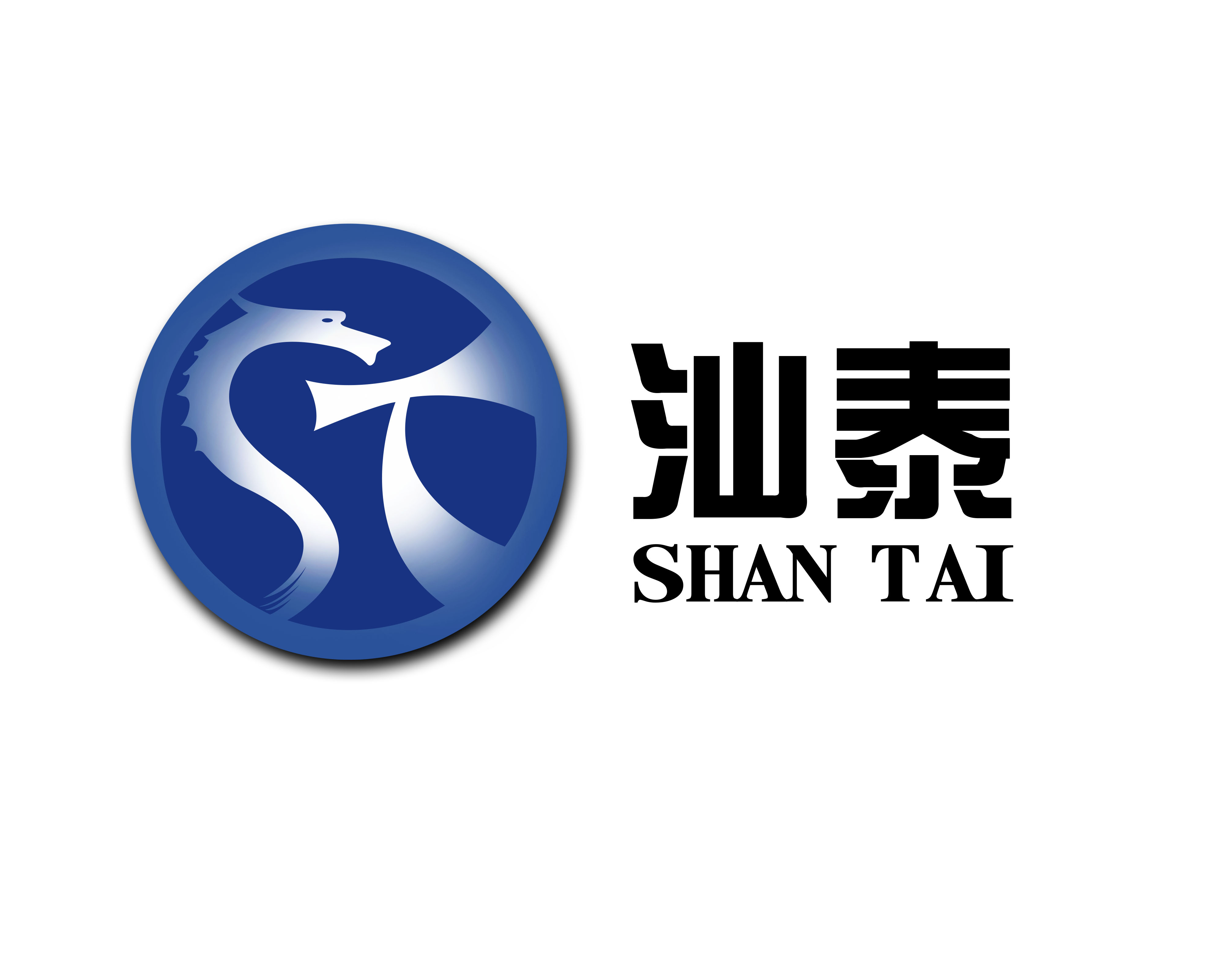 Shantou Shantai Adhesive Products Factory Co.,Ltd logo