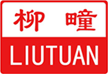 CHANGYI HUADU INTERNATIONAL TRADING CO., LTD logo