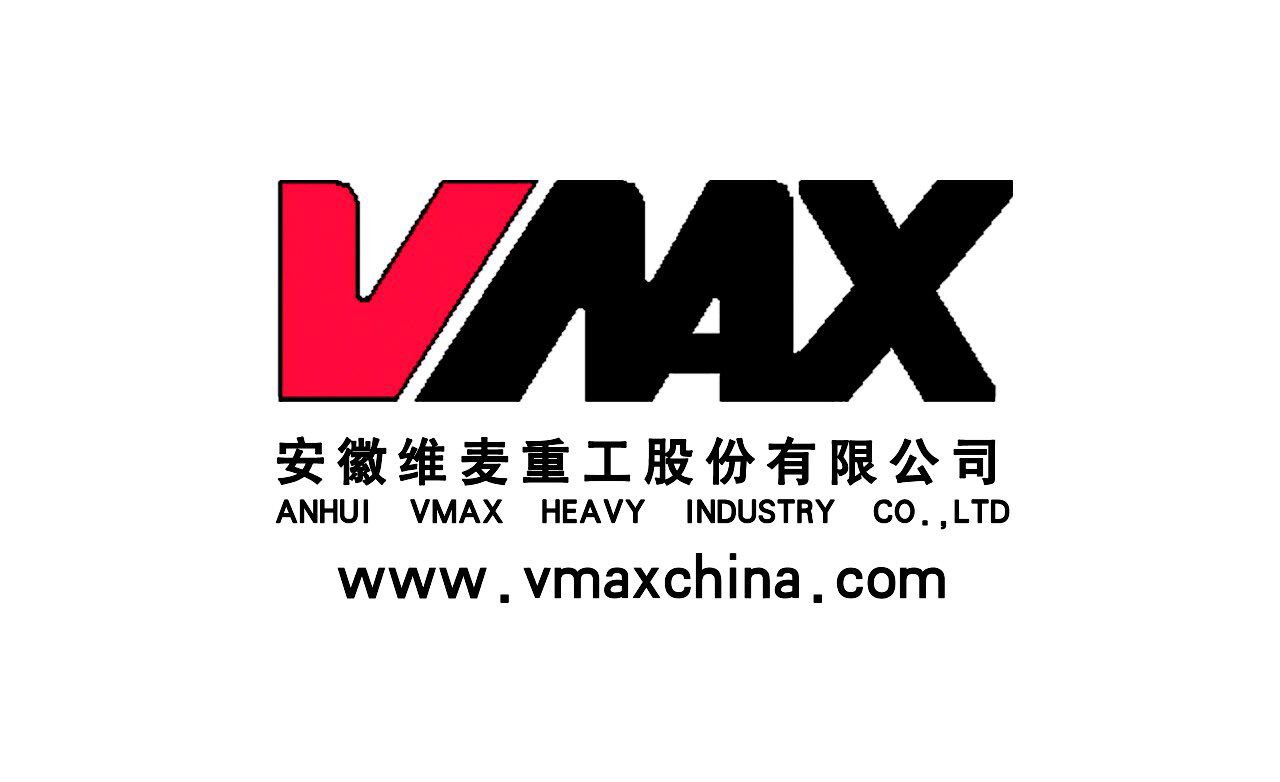 Anhui VMAX Heavy Industry Co., LTD. logo