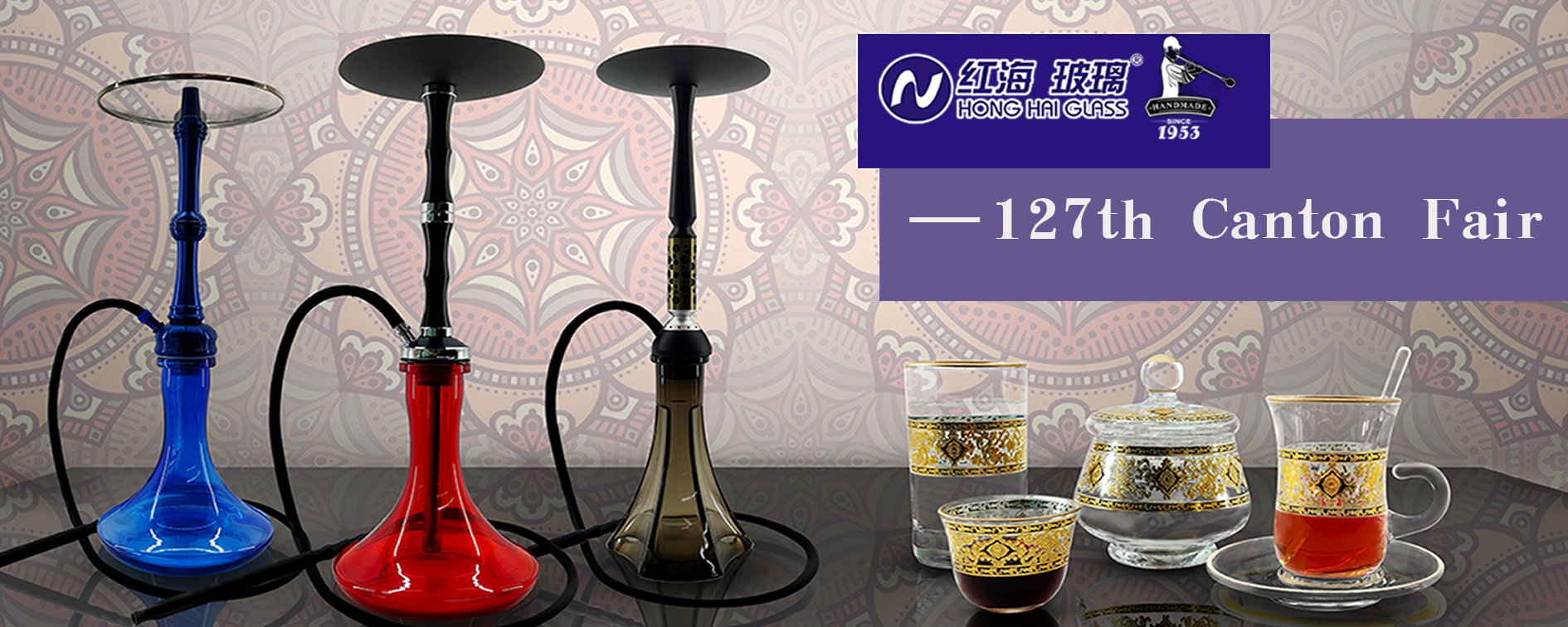 QIXIAN HONGHAI GLASS CO.,LTD logo