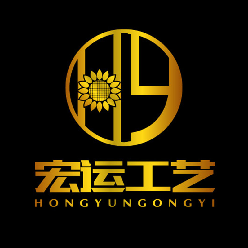 wenzhou hongyun crafts co.,ltd logo