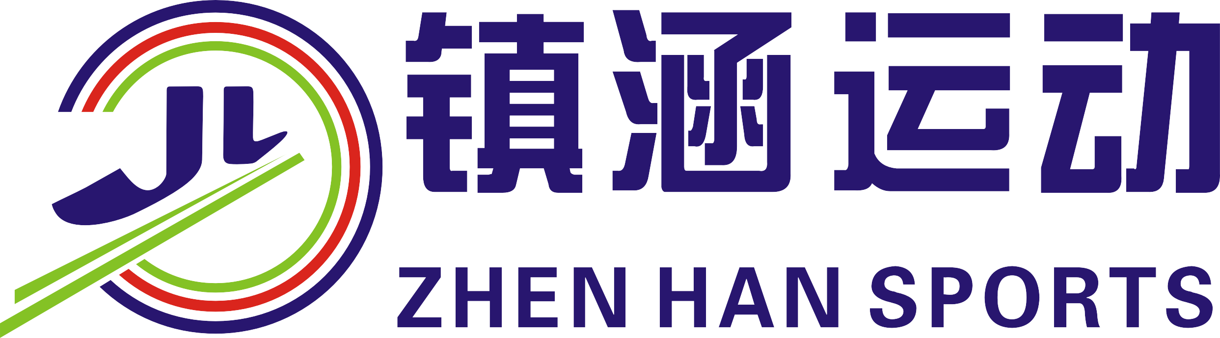 Hangzhou Zhenhan Sports Equipment Co.,Ltd logo