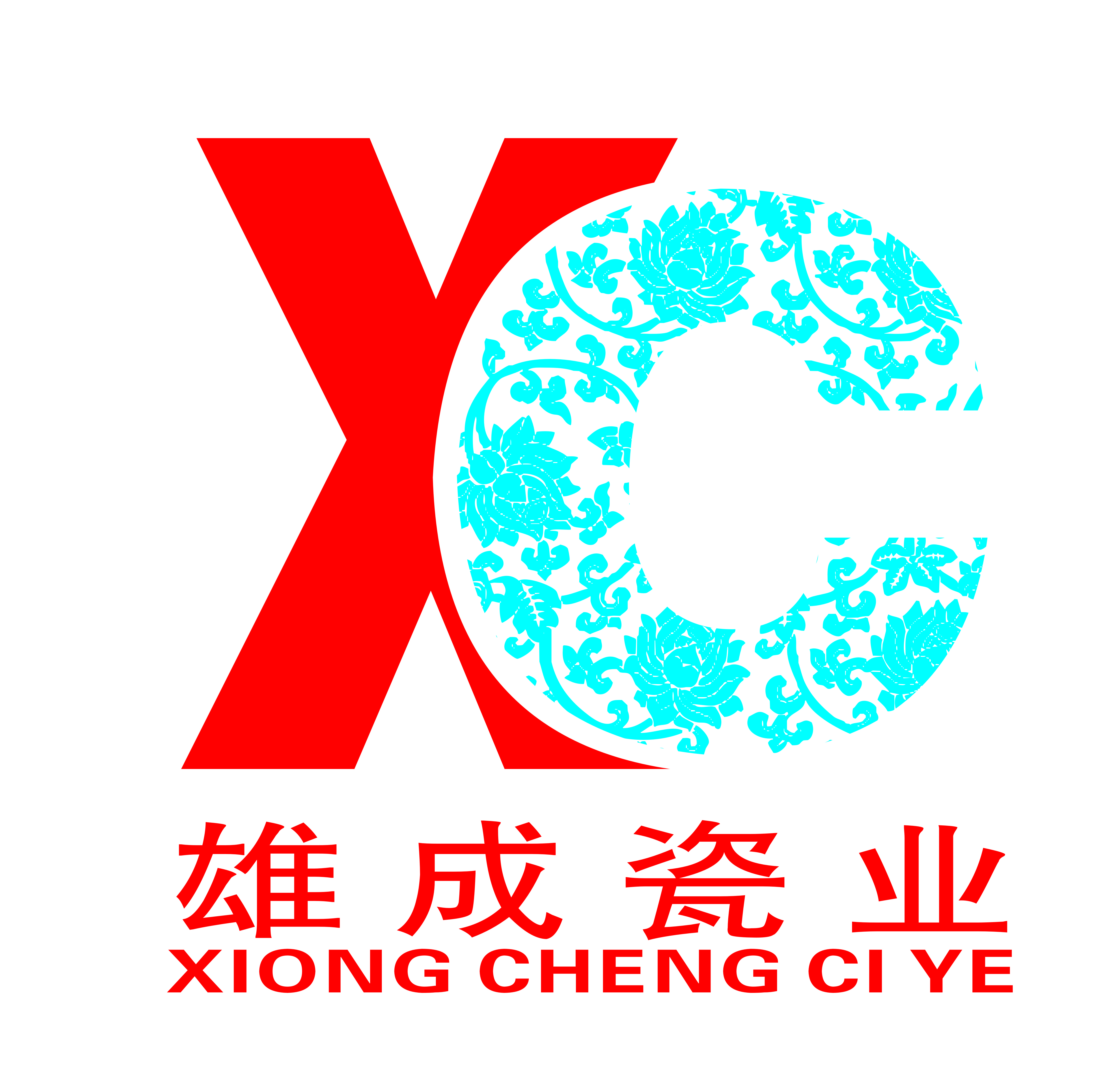 Guangxi Beiliu Xiongcheng Ceramic Co.,Ltd. logo