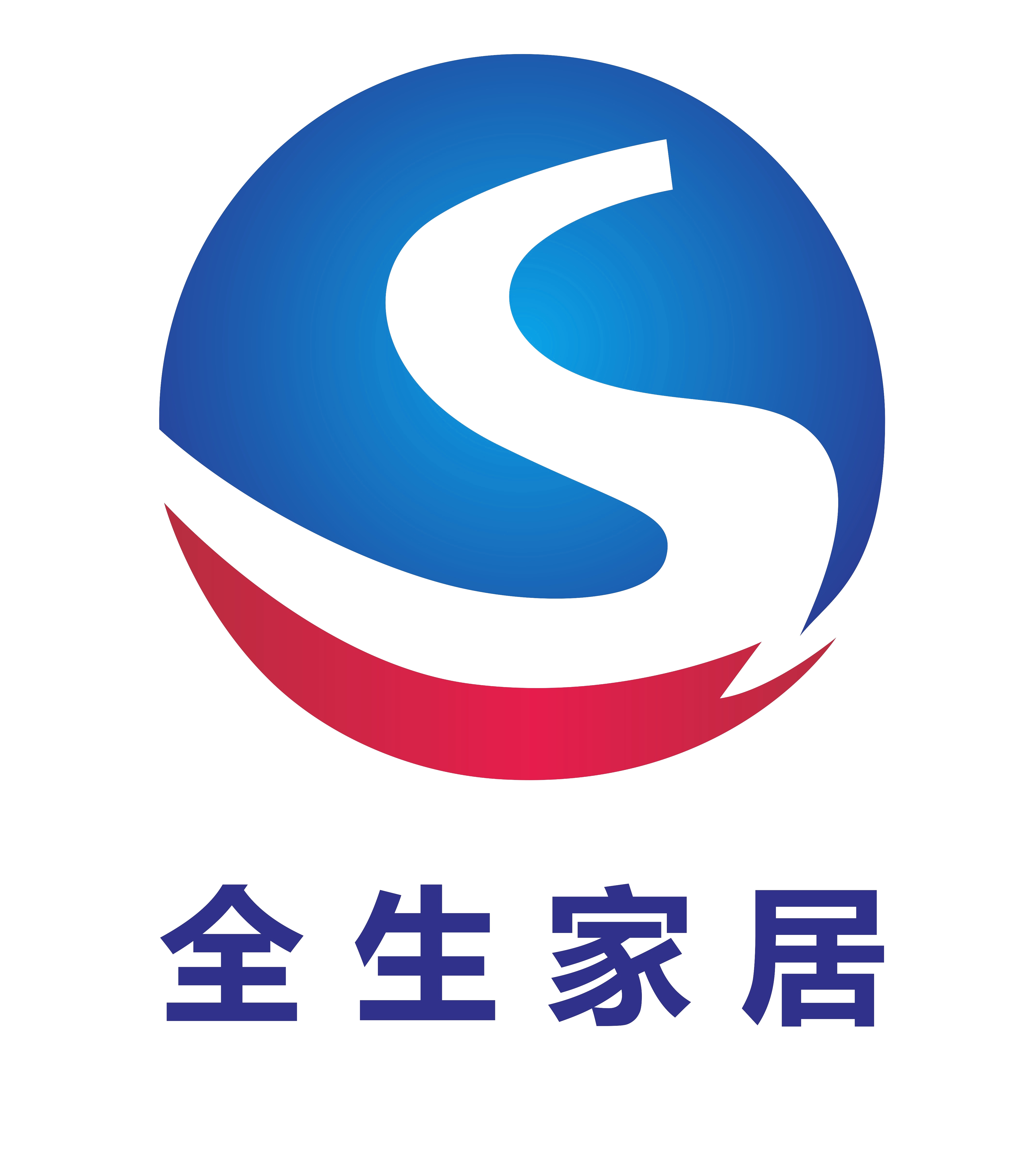 Guangxi Bobai Quansheng Household Products CO.,Ltd logo