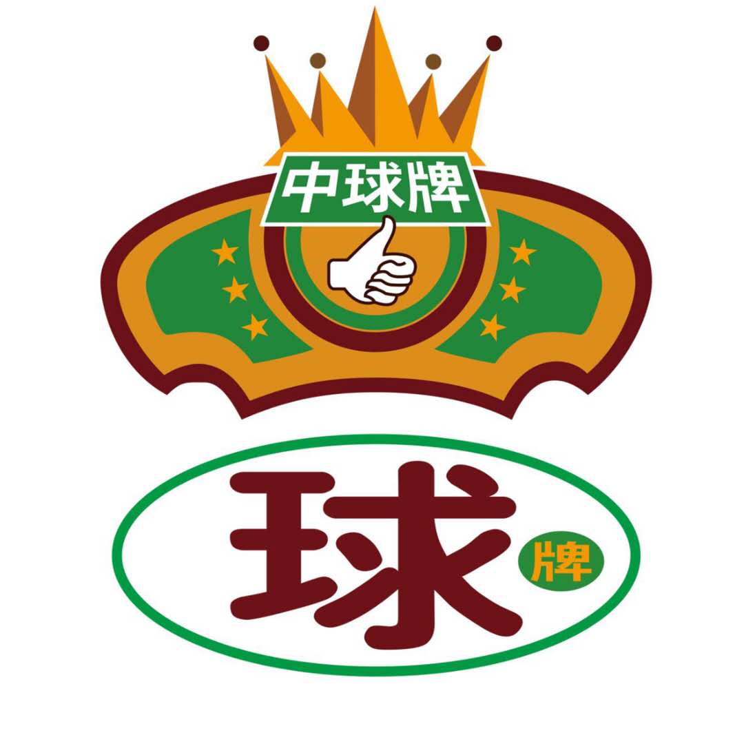 Ankang Zhengxing Organic Green Food Co.,LTD logo
