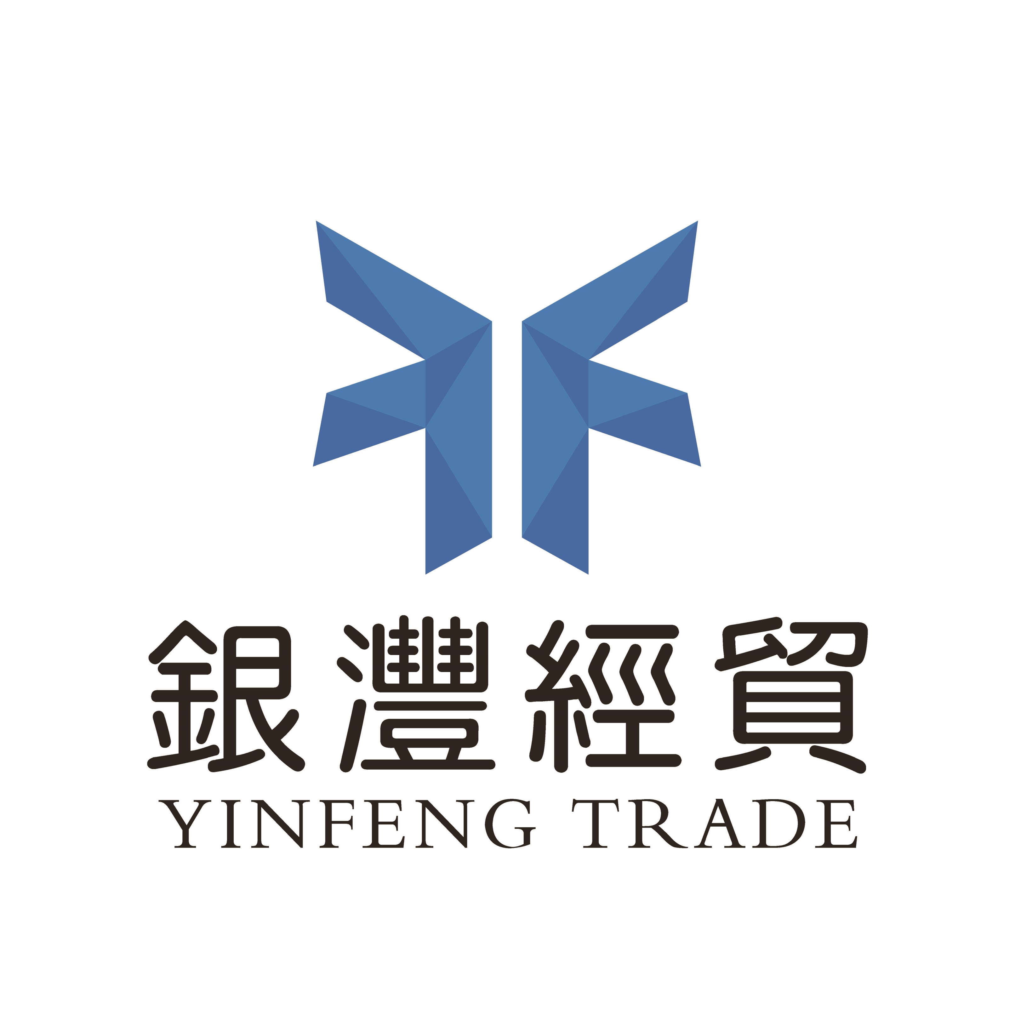 ZHUHAI YINFENG TRADE COMPANY LIMITED logo