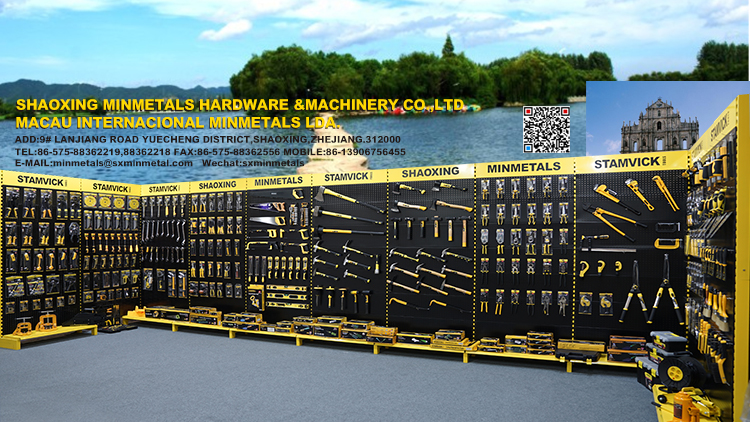 SHAOXING MINMETALS HARDWARE & MACHINERY CO.,LTD logo