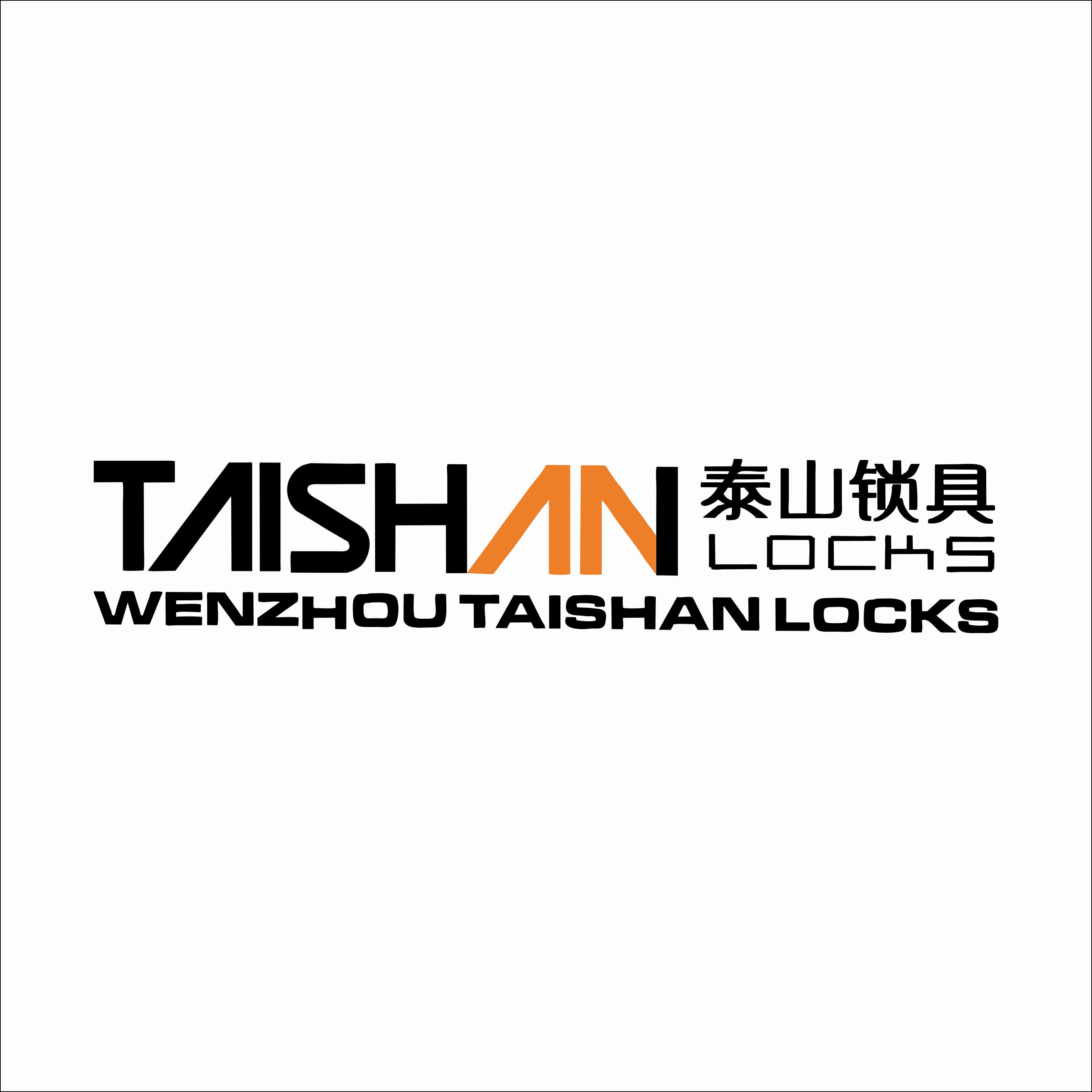 WENZHOU TAISHAN LOCK CO,.LTD logo