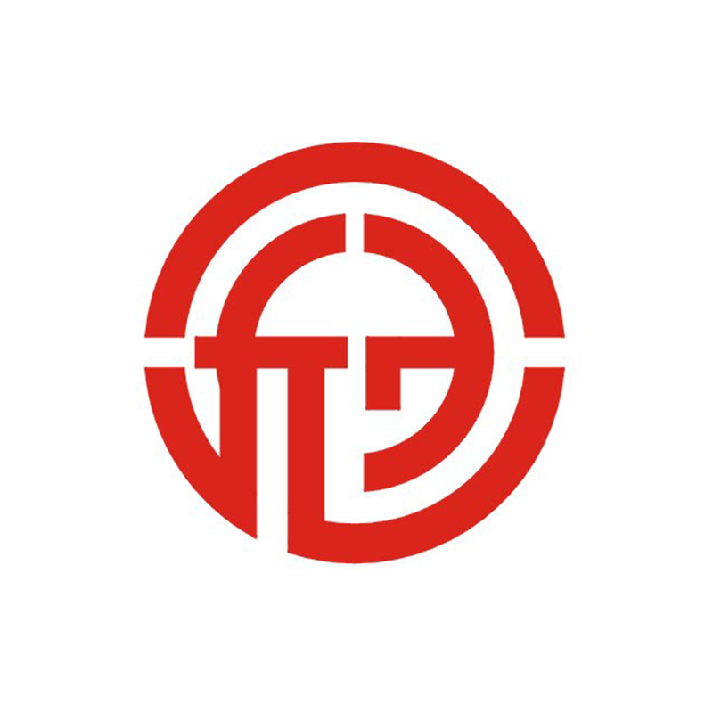 CHENGDU GAOXIN INDUSTRIAL CO.,LTD logo