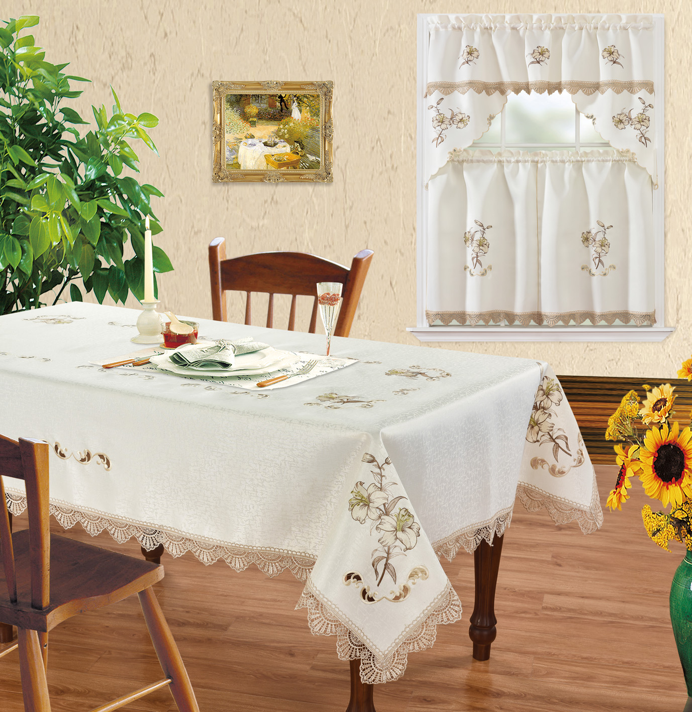 YANTAI NATIVE PRODUCE&ANIMAL BY-PRODUCTS IMP&EXP GROUP HOME TEXTILE FOREIGN TRADE CO.,LTD. logo