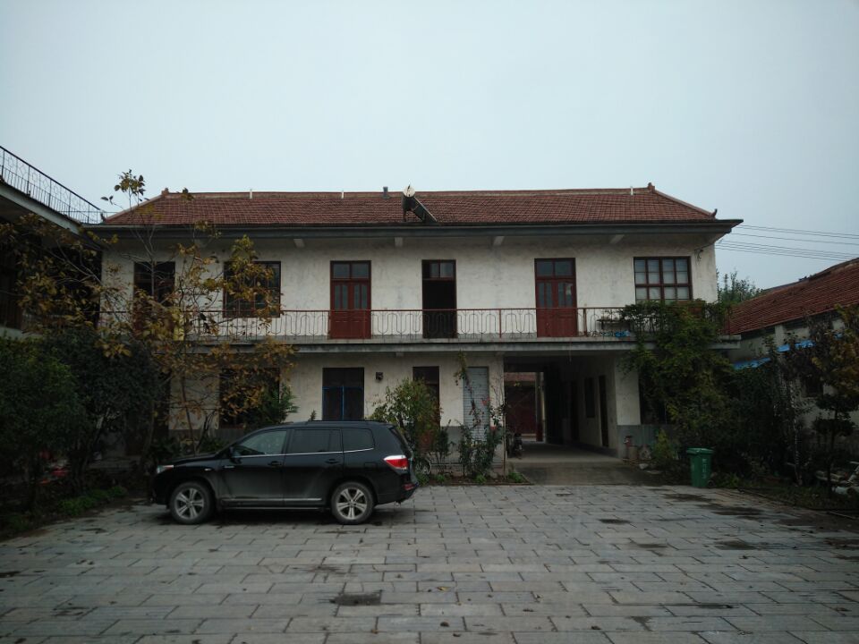 SHANDONG KEEYEE CRAFT CO., LTD. logo