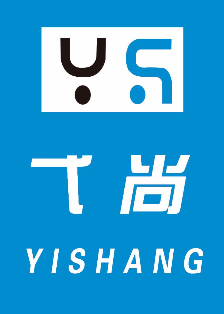 Anhui Yishang Textile Technology.,Ltd logo