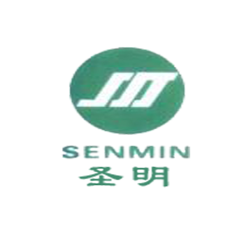 FUJIAN GUANGZE SENMIN HANDICRAFT ARTICLES CO.,LTD. logo