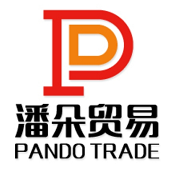 SHANGHAI PANDO TRADE CO., LTD. logo