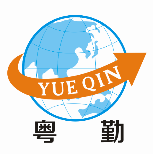 ZHONG SHAN YUE QIN IMP. AND EXP. CO., LTD logo