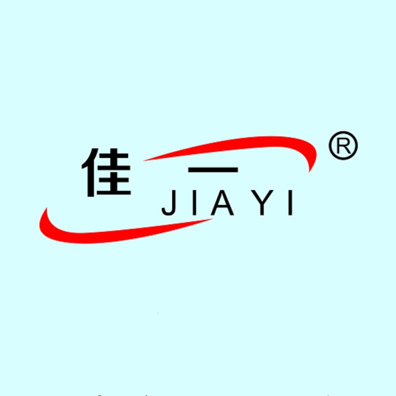 HENAN JIAYI HOUSEHOLD PRODUCTS CO., LTD logo
