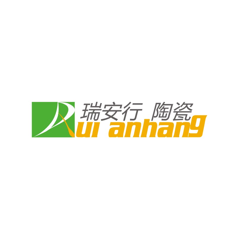 GUANGXI BEILIU RUIANHANG PORCELAIN CO.,LTD logo