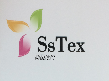 ZIBO QIJUN TEXTILE CO., LTD. logo