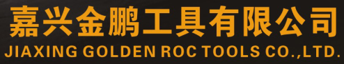 JIAXING GOLDEN ROC TOOLS CO.,LTD logo
