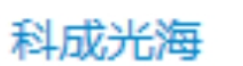 Yancheng Kecheng Optoelectronic Technology Co., Ltd logo