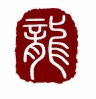 ZHUHAI LONG TIAN IMPORT & EXPORT CO., LTD. logo