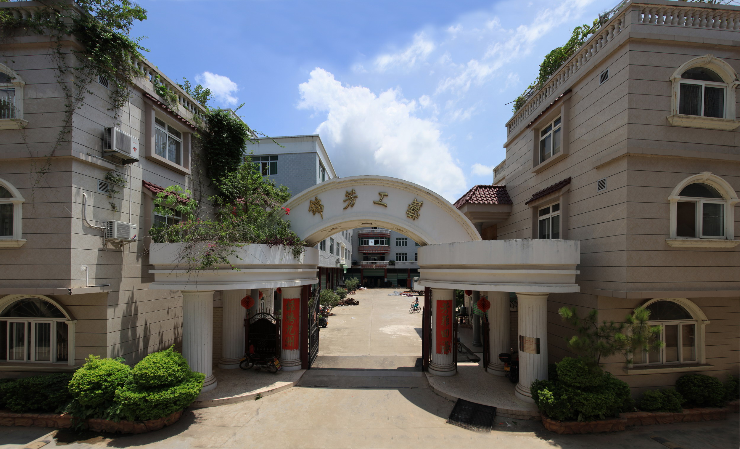 MEIZHOU JINFANG ARTS&CRAFTS CO.,LTD logo