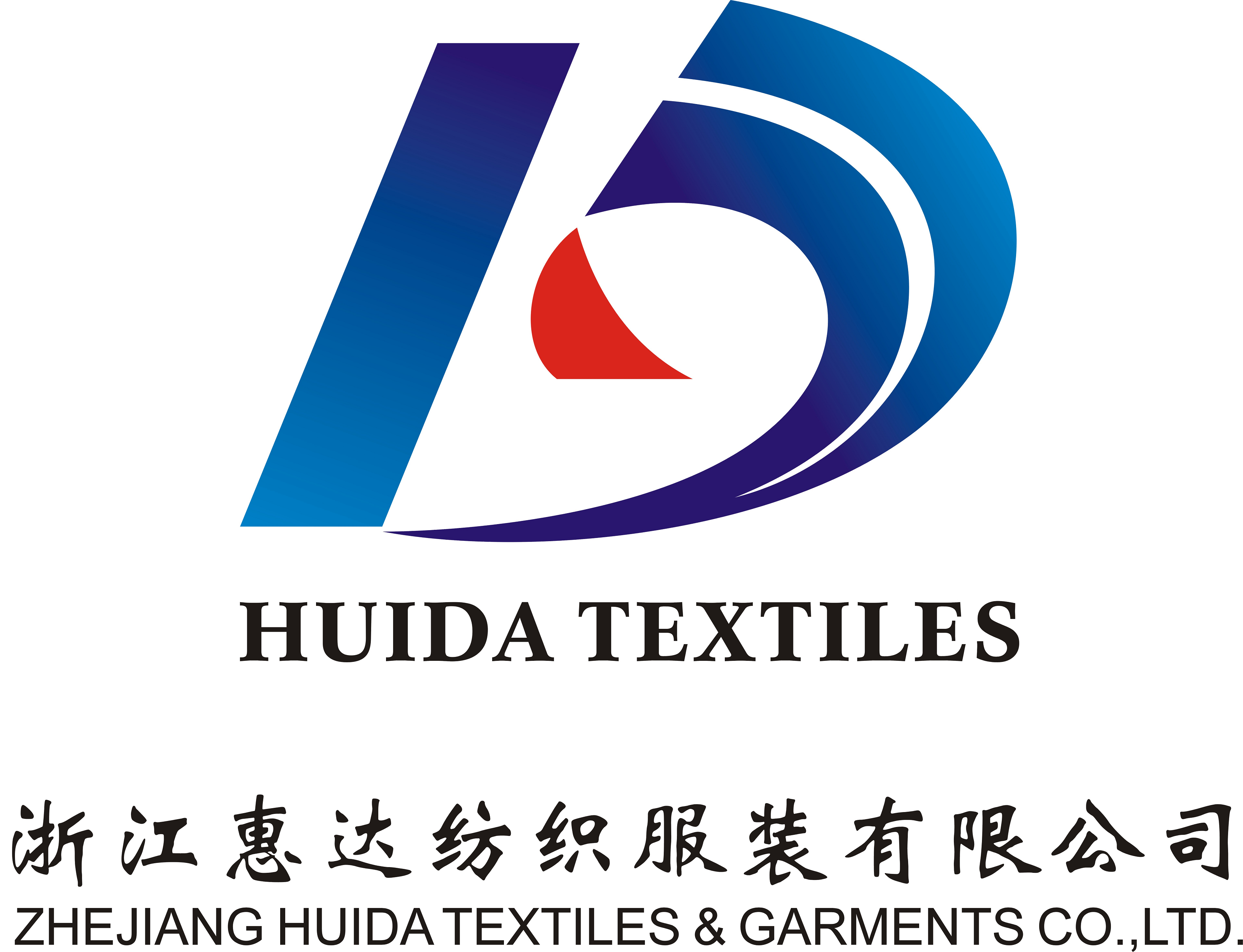 ZHEJIANG HUIDA TEXTILES & GARMENTS CO.,LTD. logo