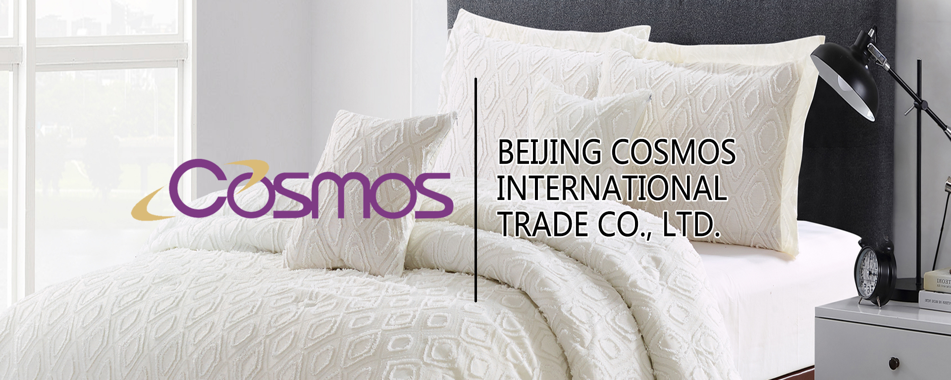 BEIJING COSMOS INTERNATIONAL TRADE CO.,LTD logo