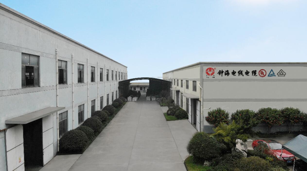 HAIYAN ZHONGHAI WIRE & CABLE CO.,LTD. logo