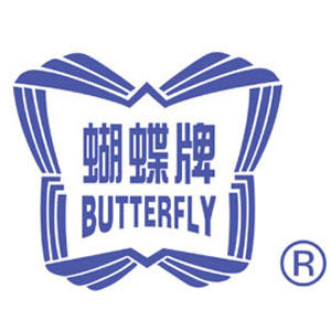 SHANGHAI BUTTERFLY IMP.& EXP. CO., LTD. logo