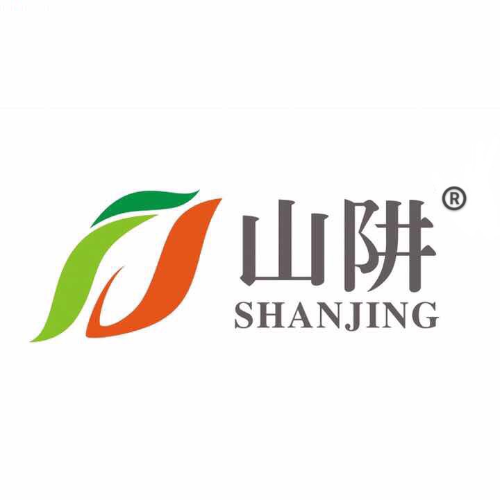 GUANGXI SHANSHAN GROUP CO.,LTD logo