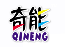GUANGDONG QINENG FOOD FACTORY logo