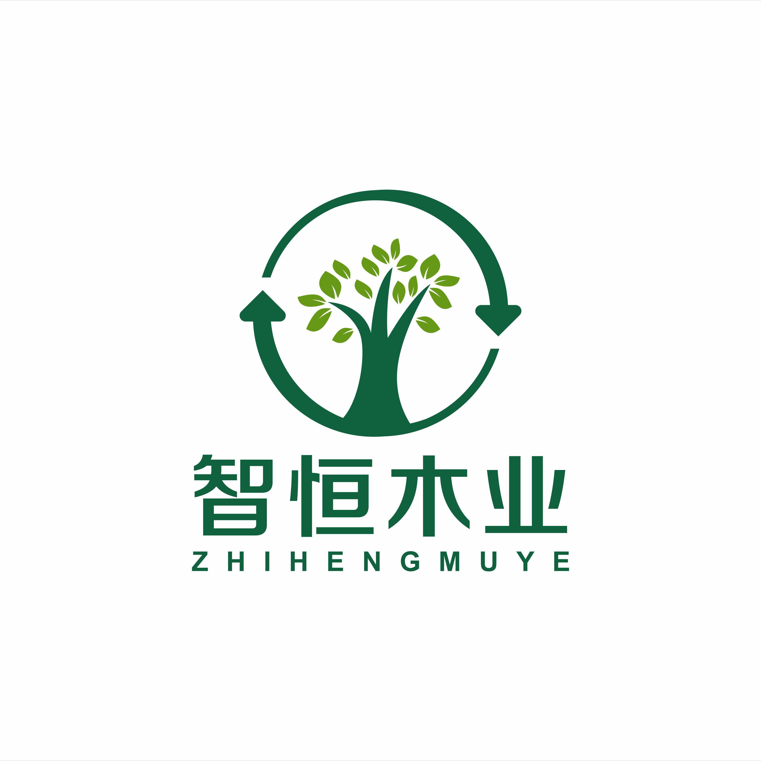 ZHANJIANG ZHIHENG WOOD INDUSTRY CO.,LTD. logo
