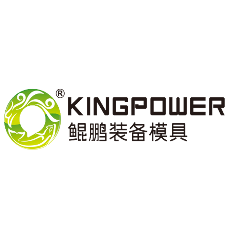 Anhui Kingpower Equipment&Mould Manufacture Co., Ltd logo