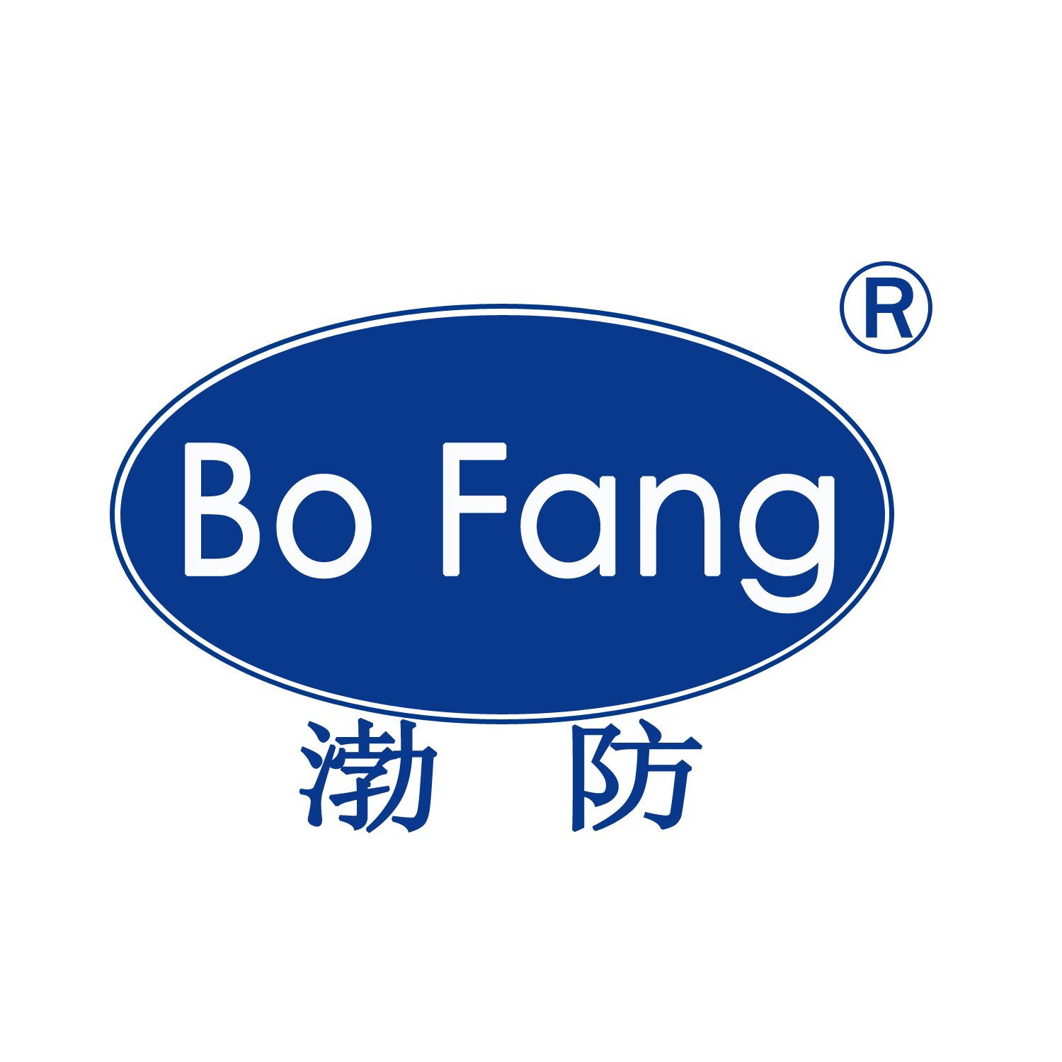 Cangzhou Bohai Safety & Special Tools Group Co., Ltd logo