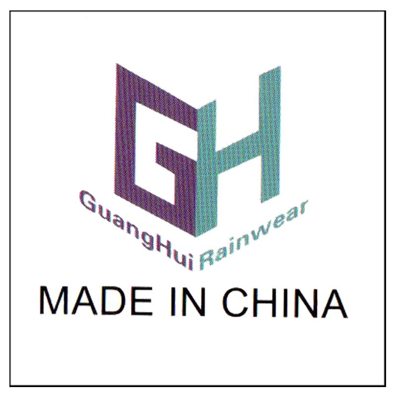 Weixian Guanghuiplastic products Co.,Ltd logo