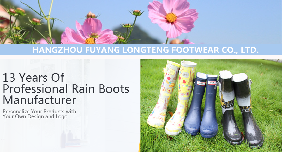 HANGZHOU FUYANG LONGTENG FOOTWEAR CO., LTD. logo