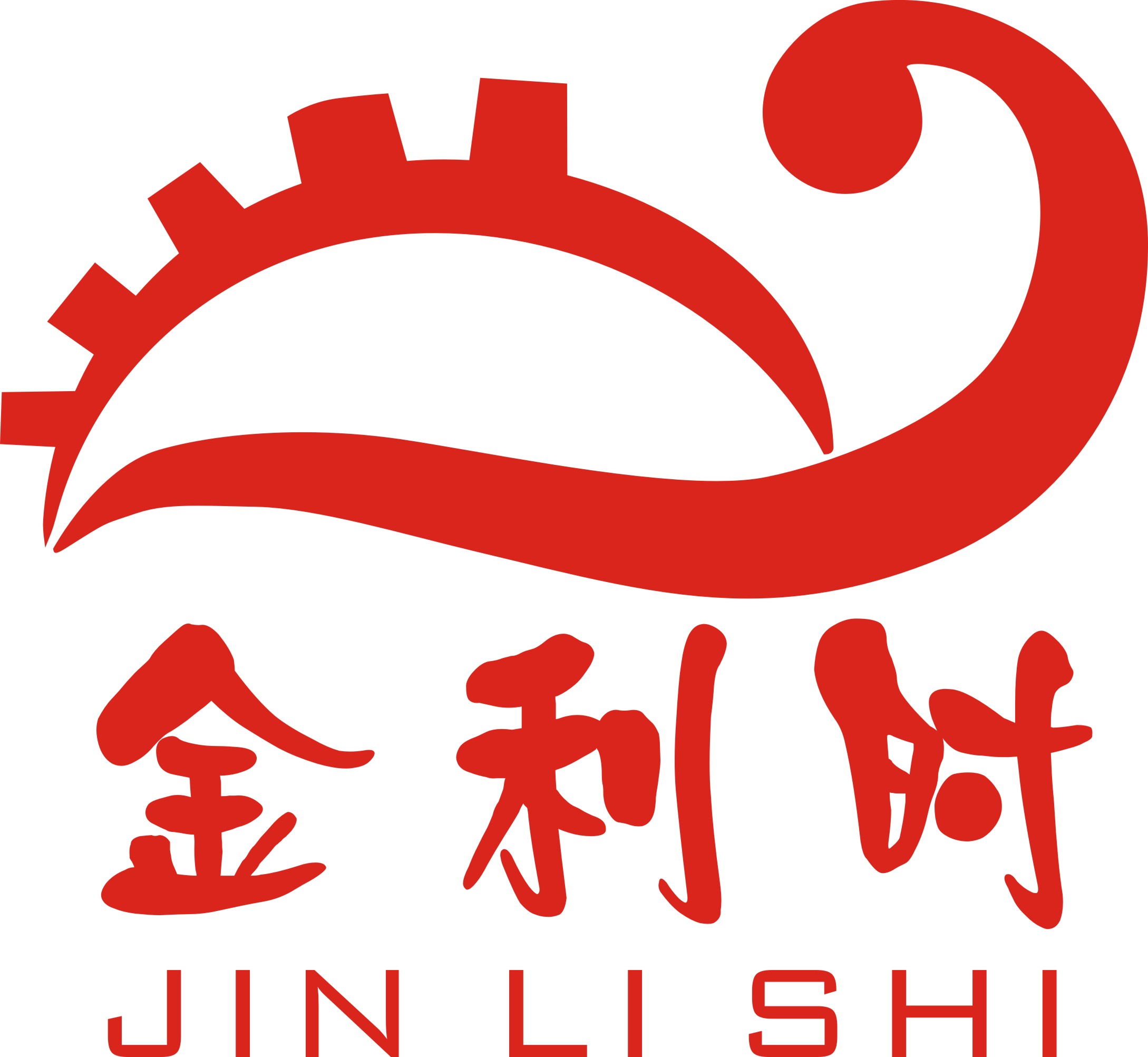 FUZHOU JIN LI SHI ARTS & CRAFTS CO.,LTD logo