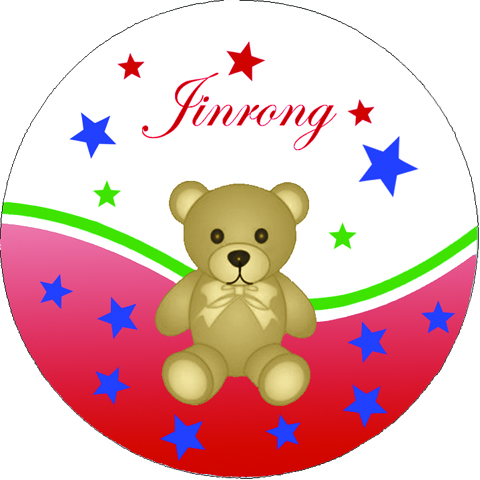 Nantong Jinrong Manufacture Co., Ltd logo