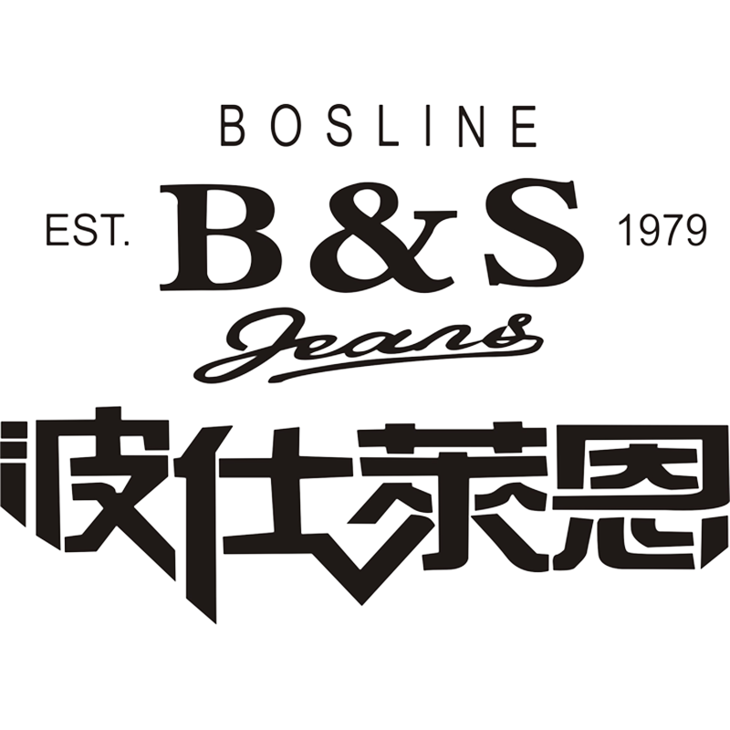 BOSLINE FASHION CO.,LTD FUJIAN PROVINCE logo