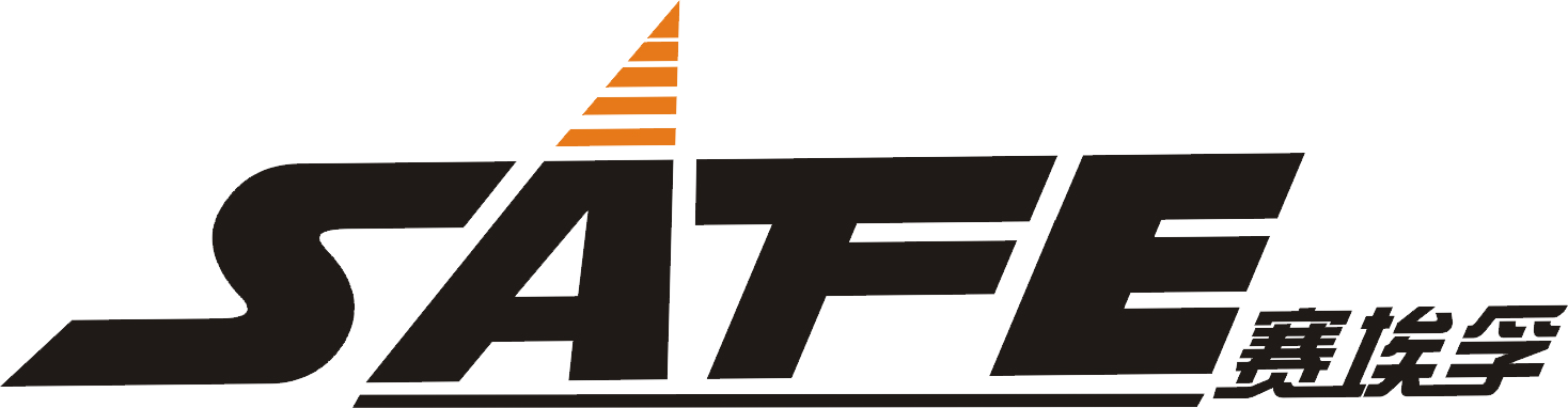 SAFE AUTOMOTIVE MAINTENANCE EQUIPMENT (TAICANG) CO.,LTD logo