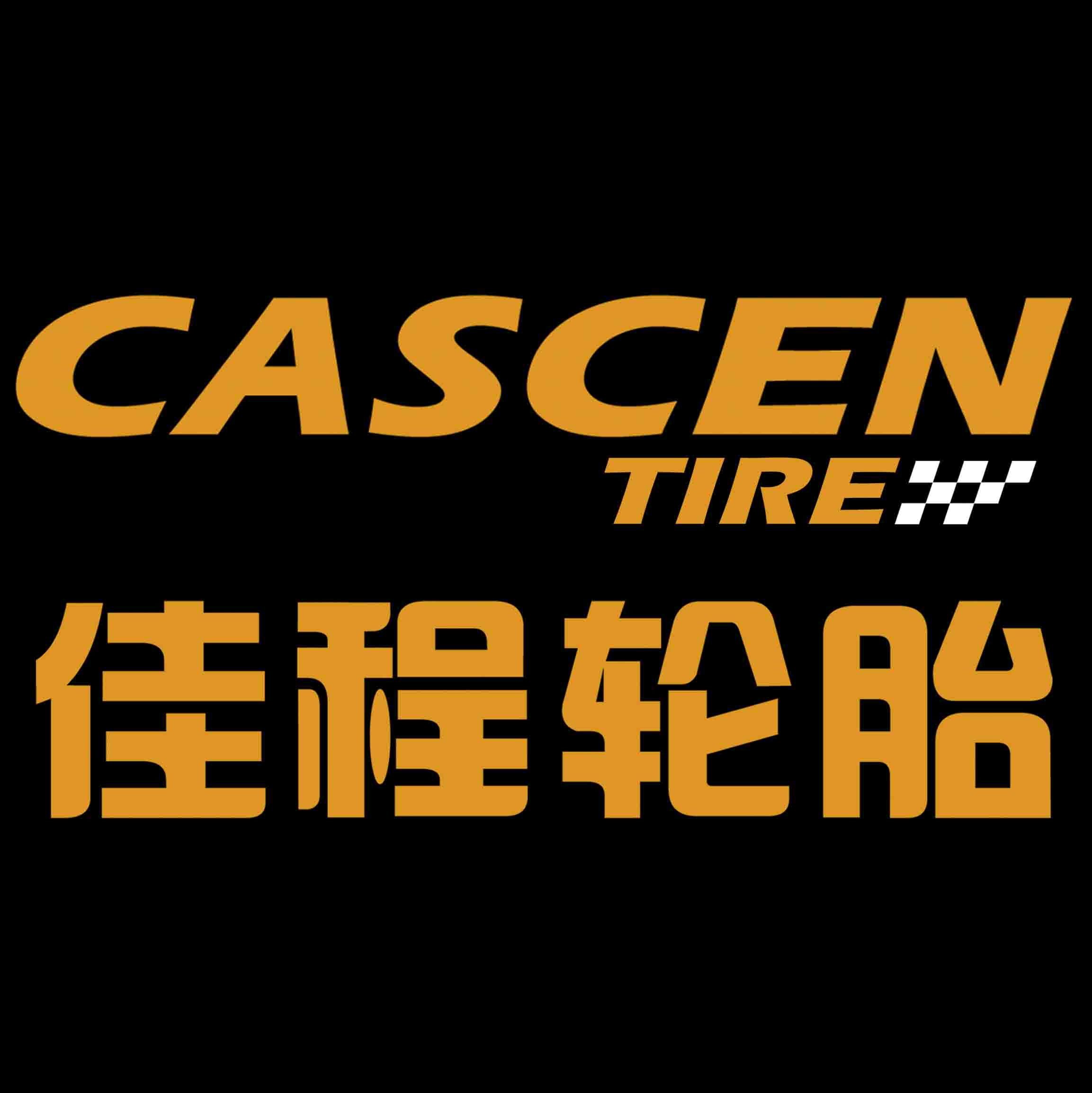 SHANDONG CASCEN RUBBER IND.CO.,LTD. logo