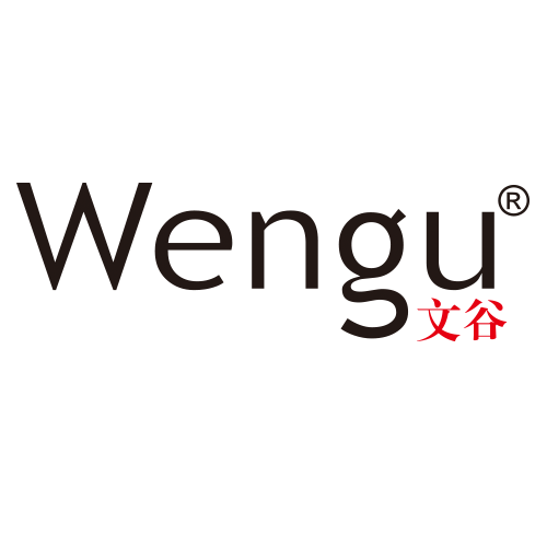 Yiwu Shenghua Printing Co.,ltd logo
