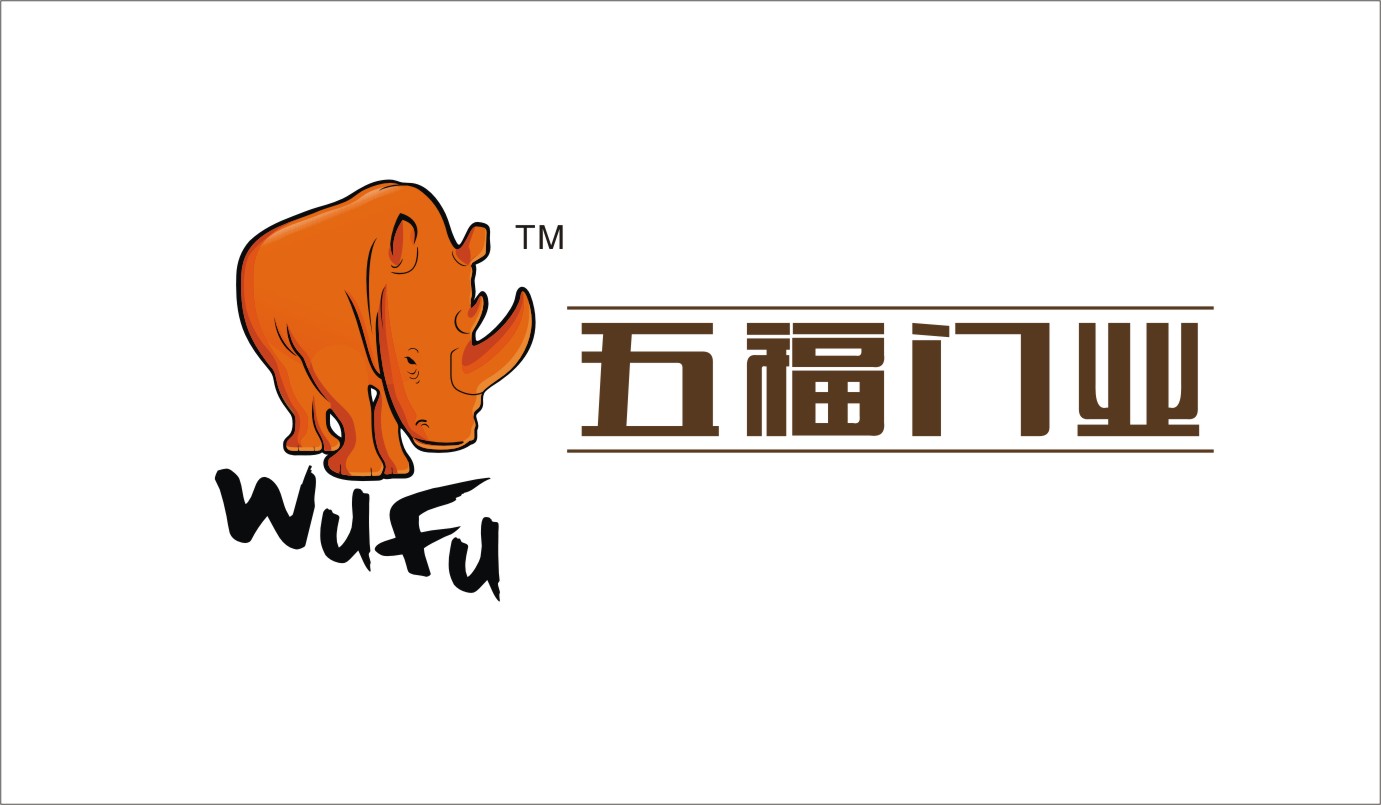Zhejiang Jiangshan Wufu Door Co., Ltd. logo