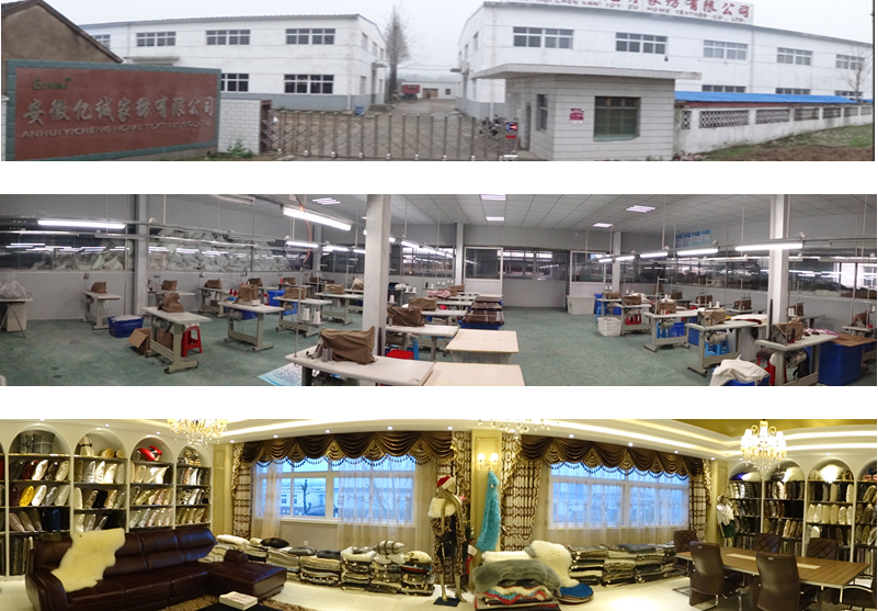 ANHUI YICHENG HOME TEXTILES CO.,LTD logo