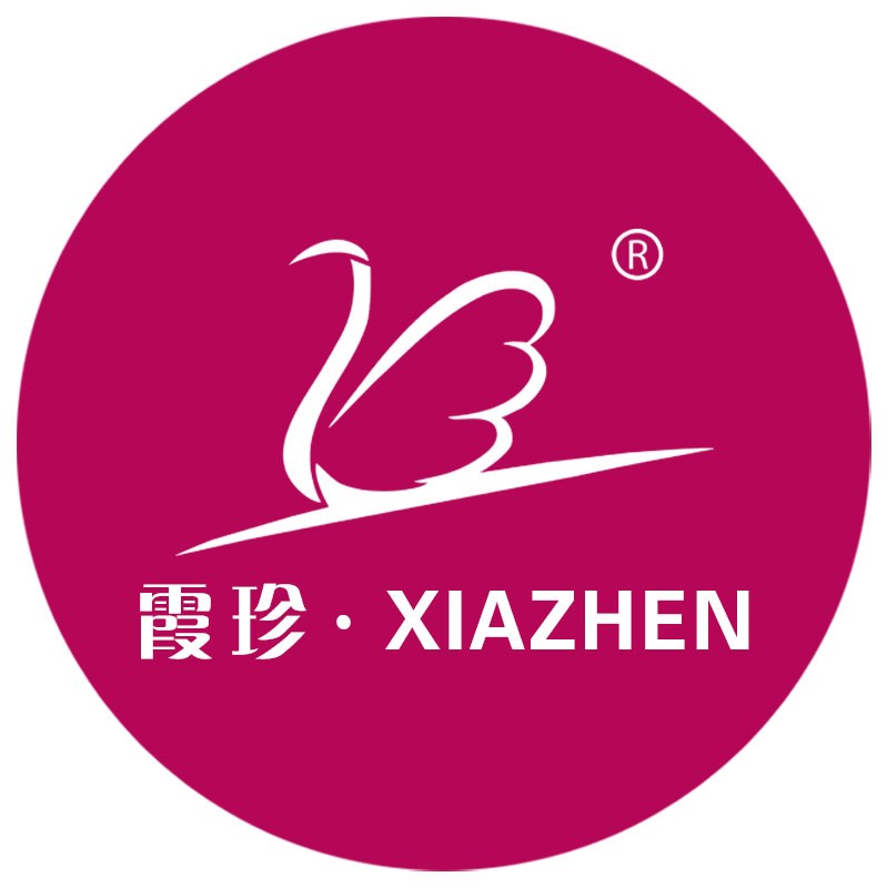 Anhui Xiazhen Down & Feather co.,Ltd logo